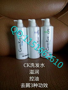 市區(qū)日用品批發(fā)零售，洗衣液洗發(fā)水免費(fèi)送貨上門(mén)