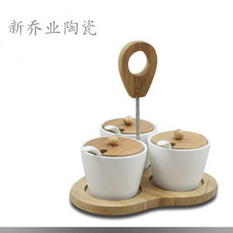 歐式圓形調味罐三件套 家居時尚與實用性的完美融合