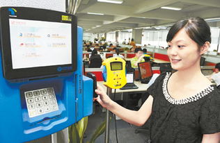 湖南省信息系統建設 數字化浪潮下的戰略布局與實踐探索